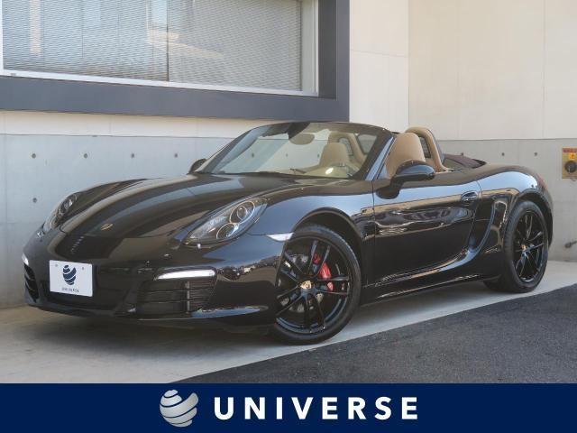 ポルシェが安く買える国はドイツ?実は国内でも安く買える!