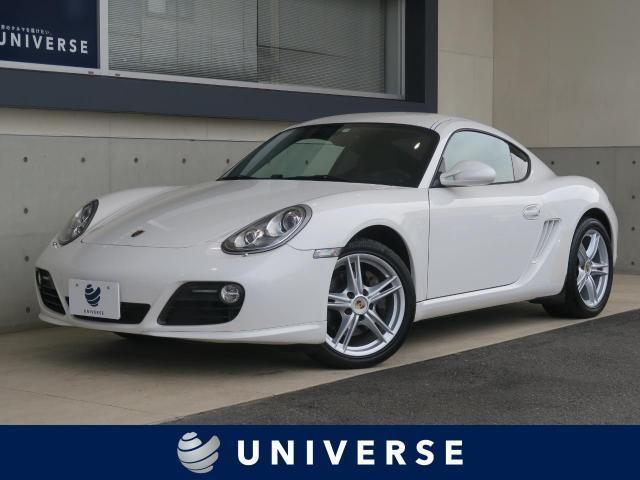 ポルシェが安く買える国はドイツ?実は国内でも安く買える!