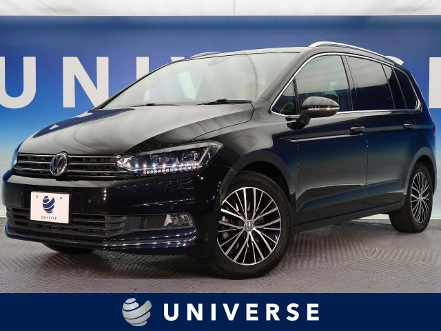 フォルクスワーゲン ゴルフトゥーラン Dba 1tczd 祝ご納車 ユニバース 名古屋 新車 中古車の ネクステージ