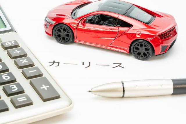 カーリースにはデメリットがあるの?特徴や利用時のポイント