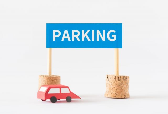 車庫証明とはどんな時に必要なの？取得方法や必要書類を徹底解説