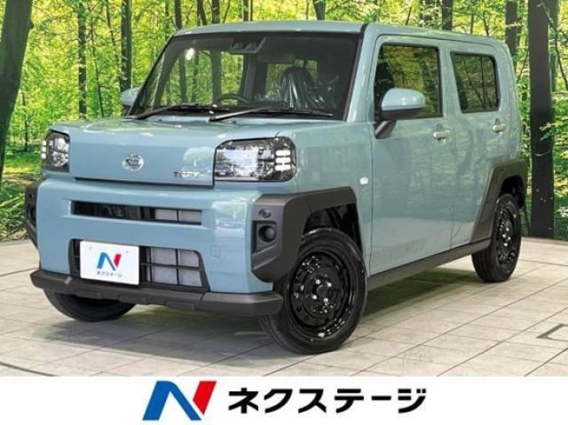 車の警告ランプを危険度別に解説!点灯の要因を調べる方法とは?