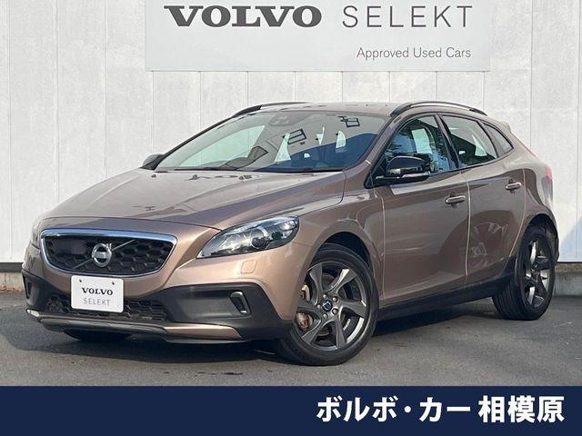 生産終了したボルボV40に乗ろう！種類ごとの特徴や中古車相場と選ぶコツ