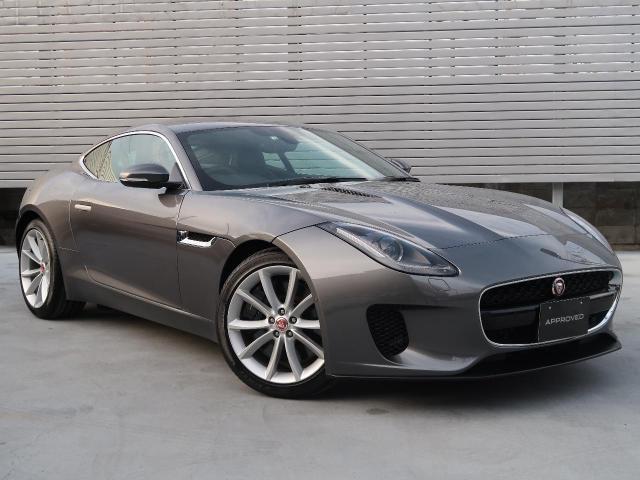 スーパーカーの安い中古車を買いたい！相場やおすすめジャガーFタイプをご紹介