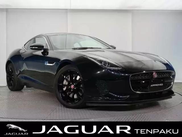 スーパーカーの安い中古車を買いたい！相場やおすすめジャガーFタイプをご紹介