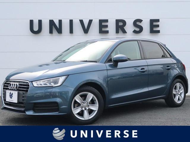 アウディA1の特徴は?おすすめ中古車情報も紹介