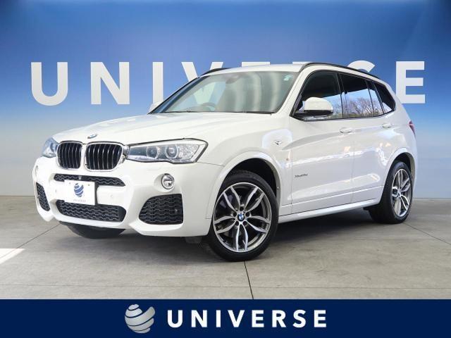 BMWスポーツカーの人気に迫る!おすすめ車種8選から上手な中古車の選び方まで