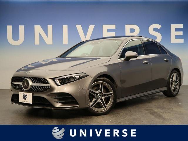 メルセデス・ベンツにAクラスのセダンが登場！CLAとの違いを比較して解説！