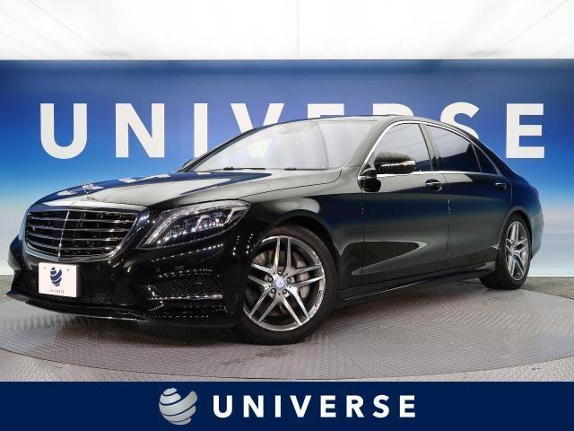 メルセデスベンツ・新型マイバッハの魅力に迫る！人気の理由から注目機能まで徹底解説