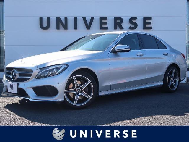 ベンツCクラスの燃費はどのくらいなの?乗る魅力やグレードごとの特徴まとめ