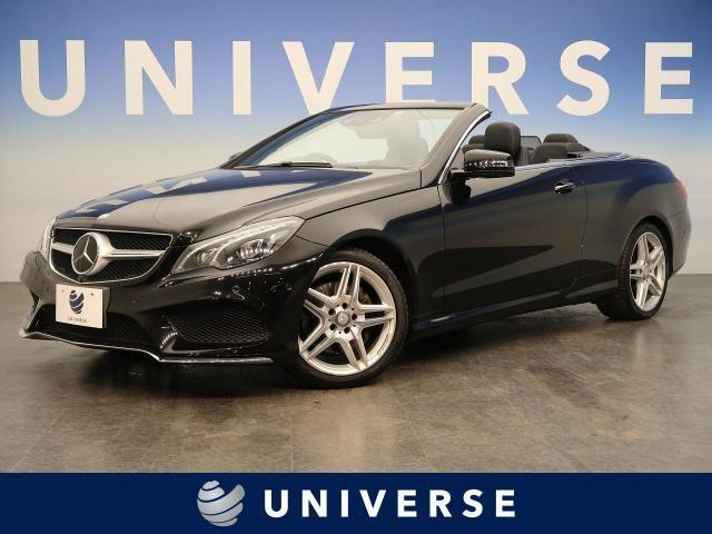 メルセデス・ベンツEクラスに迫る!マイナーチェンジでの進化を徹底解説!