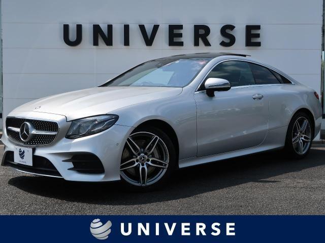 メルセデス・ベンツEクラスに迫る!マイナーチェンジでの進化を徹底解説!