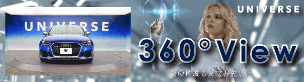 メルセデス・ベンツのクロスオーバーSUVの新型「GLB」は何が違うか