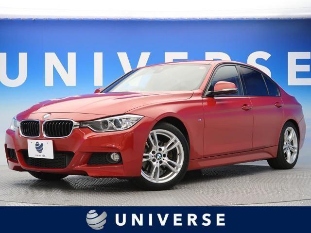 BMW3シリーズのF30はどんな車?中古車で人気の理由や中古車相場をチェック!