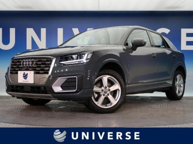 アウディQ2ってどんな車？現行グレードや過去モデルの特徴をご紹介