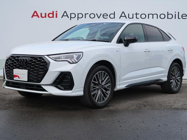 アウディ Q3のモデル情報まとめ！サイズの違うスポーツバックやQ 
