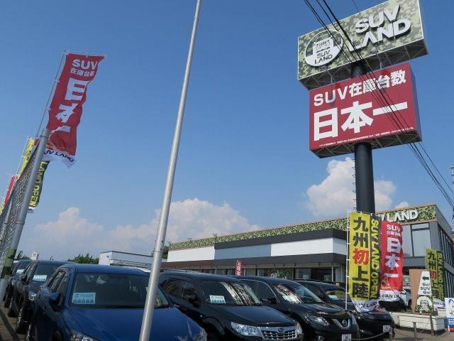 復活RAV4の強みとは何か？新型と旧型の比較から分析する