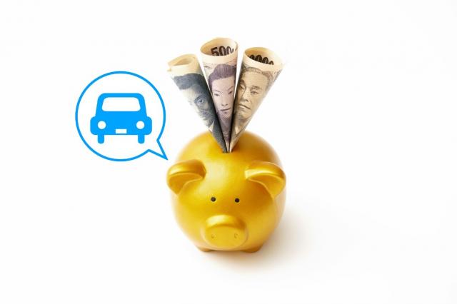 車はスクラップにした方が良いの?スクラップする基準や方法を解説