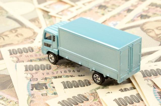 車の陸送費は幾らかかる？距離別相場と節約術も紹介