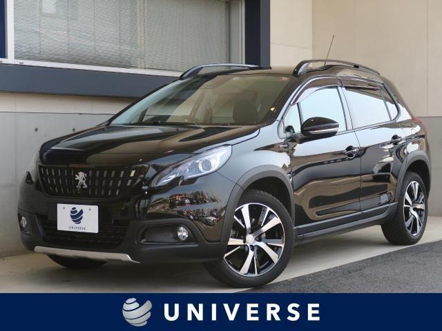 注目のコンパクトSUVを徹底解説!安定した走行性能、高い利便性でランキングも