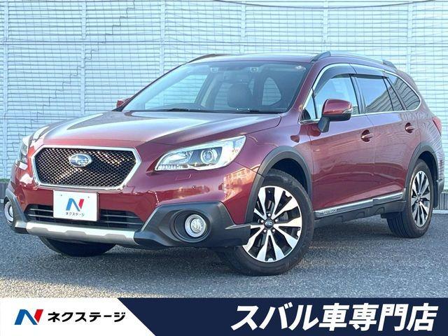 スバルのSUVに乗ろう!販売車種の種類や特徴とお得に乗る方法