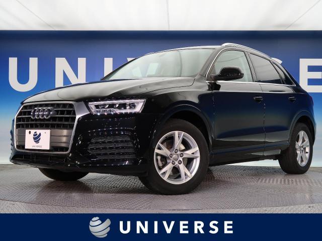 アウディ・クワトロの凄さとは?特徴や搭載車を徹底解説!