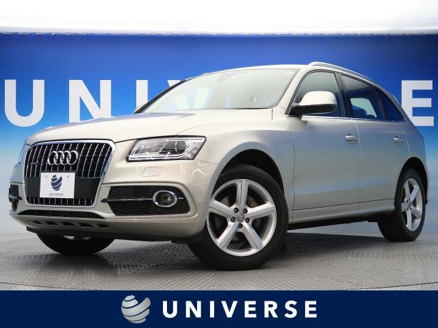 アウディ・クワトロの凄さとは?特徴や搭載車を徹底解説!