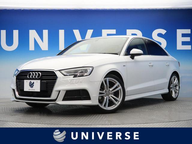 アウディ・クワトロの凄さとは?特徴や搭載車を徹底解説!