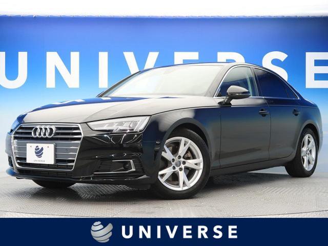 アウディ A8（アウディ）L 60TFSIクワトロ（2023年4月