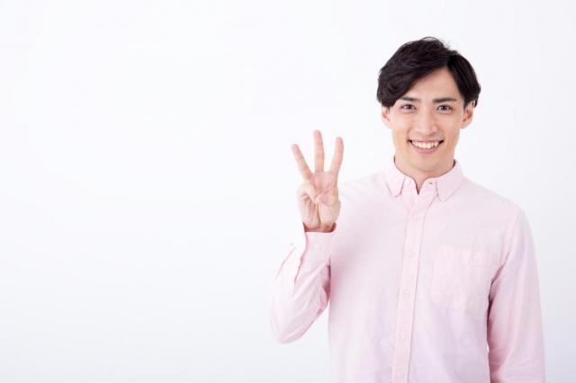 トヨタ・ハリアーのグレードごとの特徴や違いは？