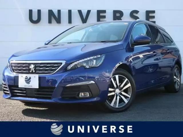 おすすめのステーションワゴンは？外車・国産・選び方について徹底解説