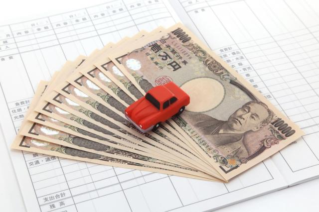 自動車のリサイクル券が必要になるのはいつ？仕組みや料金を徹底解説！