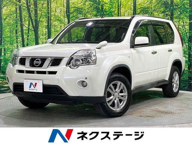 廃車にしたい車は買取業者へ持ち込もう!買取業者の選び方や高く売るポイントをご紹介