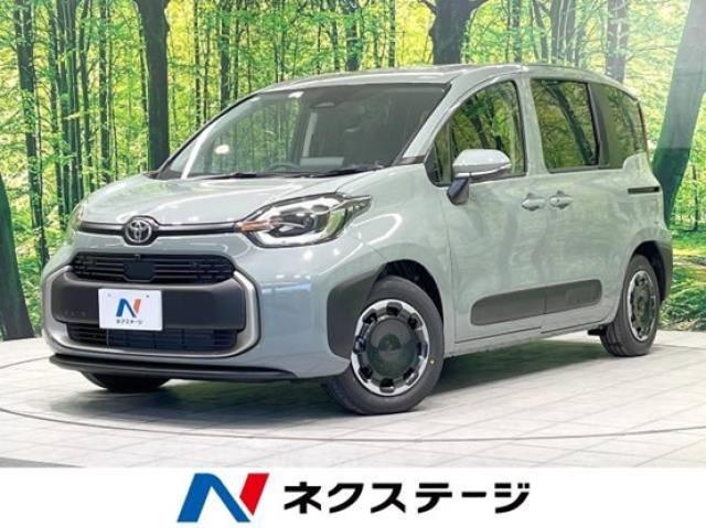 走行距離3万キロの中古車は狙い目？メリット・デメリットや選び方を解説