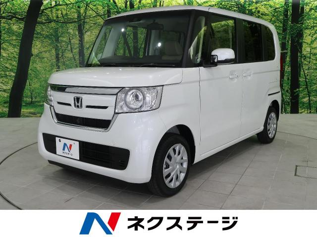 中古車の相場事情と選び方のポイント!買取時の相場についても解説!