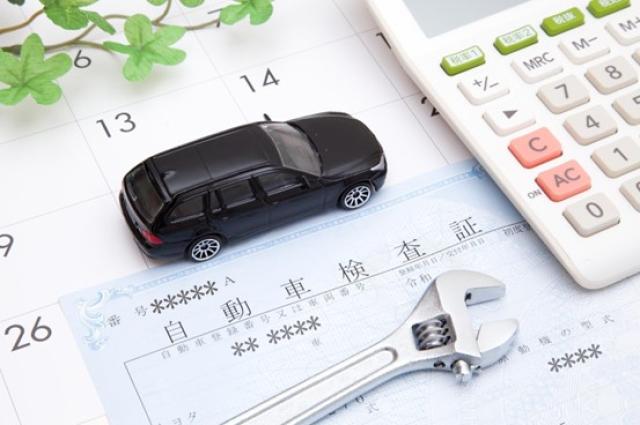 車検と日数のイメージ