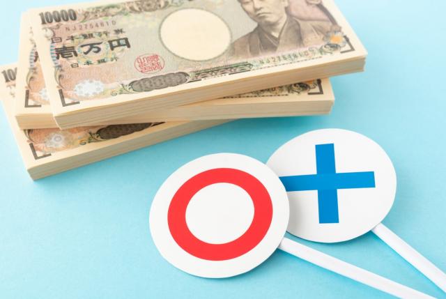 新車はローンで買うべき？メリットデメリットや種類を紹介