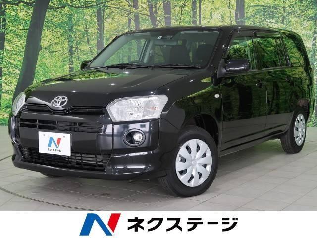 ライトバンの安い中古車を手に入れよう！車両の定義やメリットと商用車の特徴