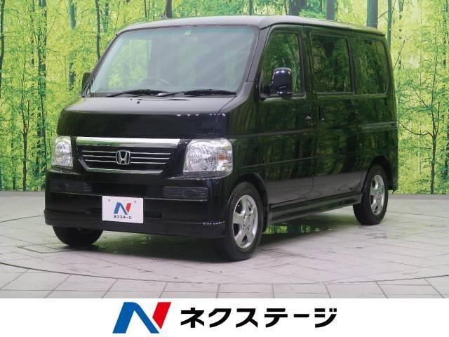 ライトバンの安い中古車を手に入れよう！車両の定義やメリットと商用車の特徴