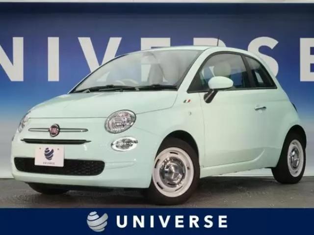 内装がかわいい軽自動車をタイプ別に紹介!選ぶ際のポイントとは?