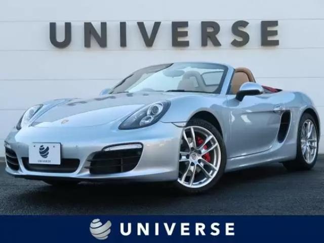 ポルシェのマークの意味や由来は?フェラーリとの違いも解説!