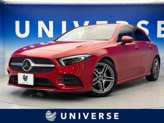 ベンツの全クラスを徹底比較！おすすめのエントリーモデルを3車種紹介