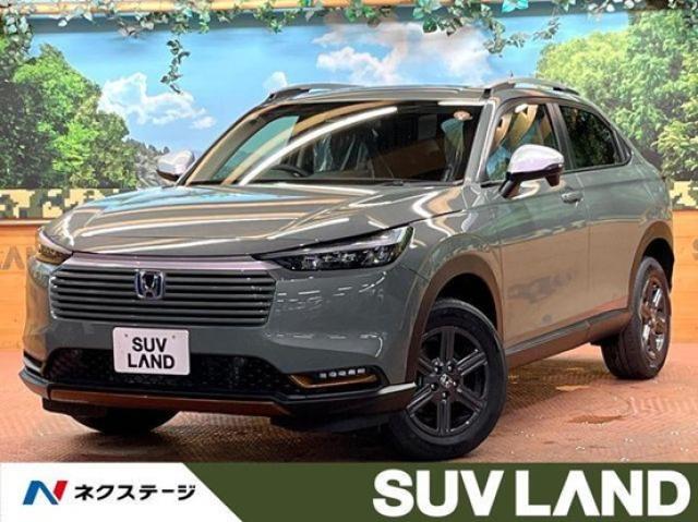 ヴェゼル（ホンダ）