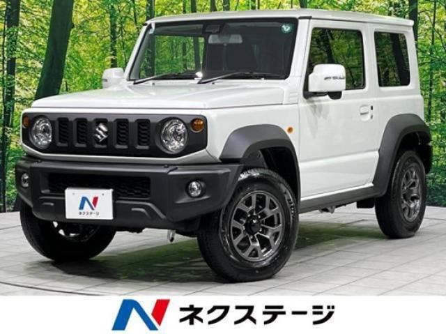 ジムニーシエラ（スズキ）