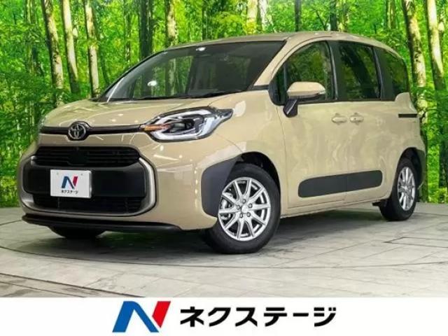 【2024年】燃費のいい車ランキング全20車種！タイプ別に徹底比較