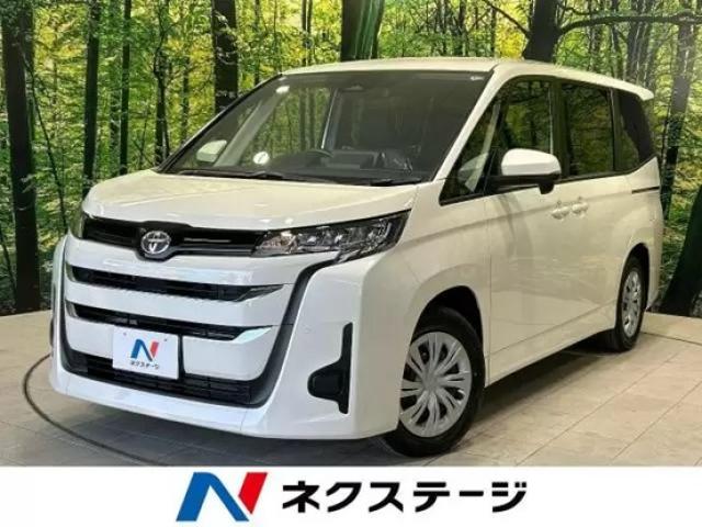 【2024年】燃費のいい車ランキング全20車種！タイプ別に徹底比較