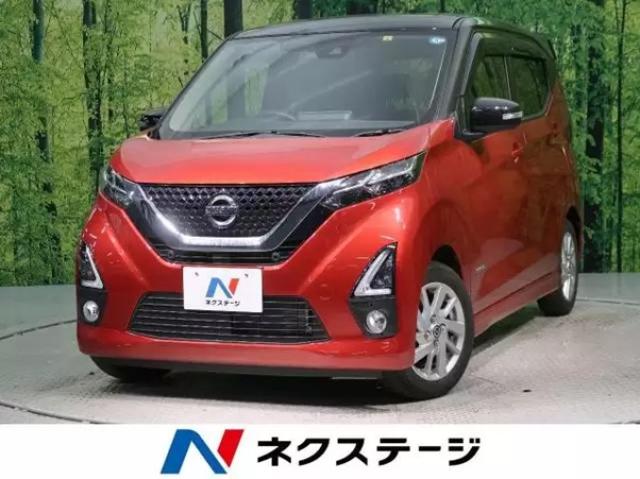 軽自動車のメリットとは？自分に合う軽自動車を見つけよう！