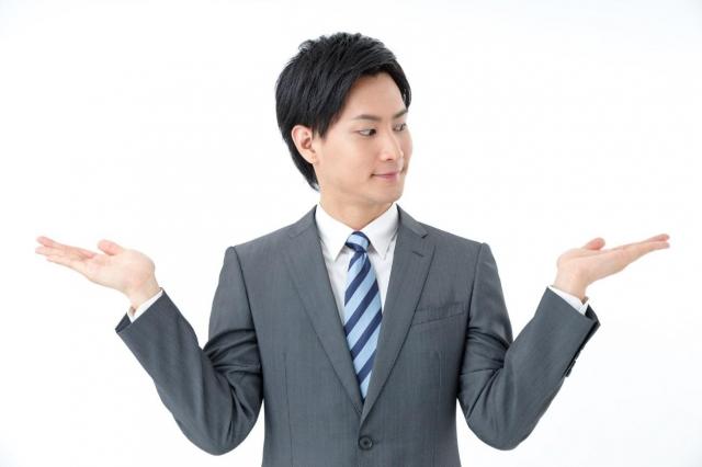 車のグレードって何?グレードによって何が違うのか実証!