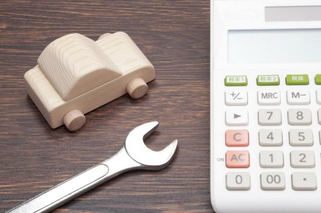 法定点検の費用を安く抑えて安心できるカーライフを過ごそう！