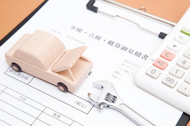 法定点検の費用を安く抑えて安心できるカーライフを過ごそう！